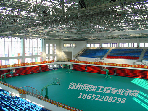 陜西體育場網架結構